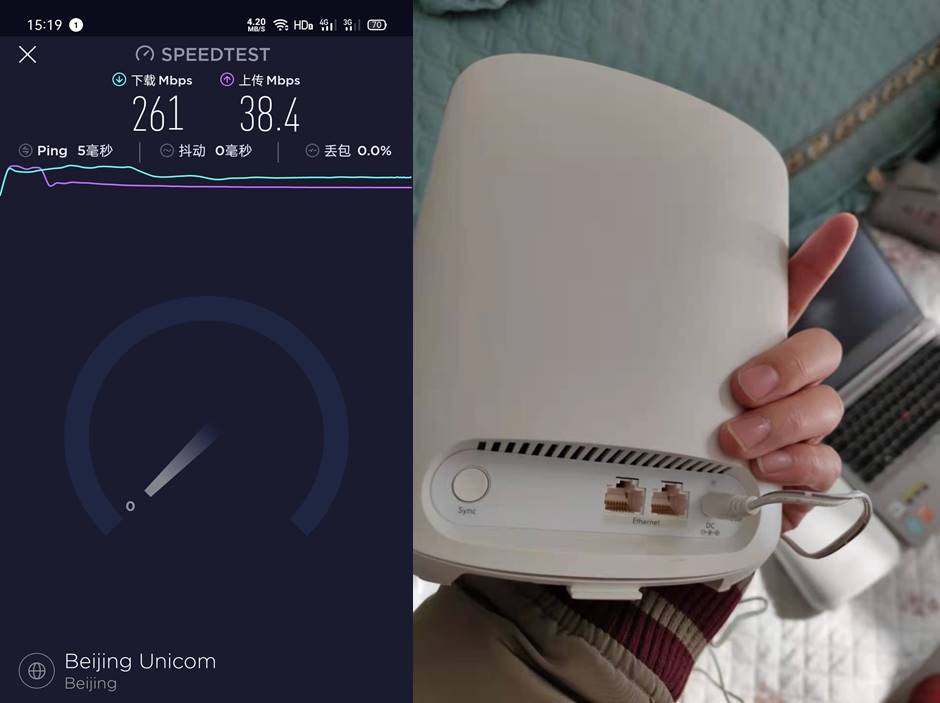 缃戜欢rbk353璇勬祴,缃戜欢orbirbk353璇勬祴