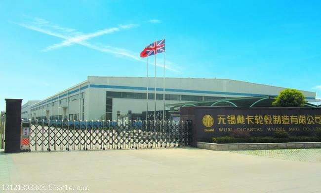 三资中心员工工资标准,三资企业工资高吗