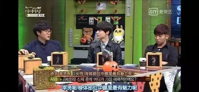 安宰贤：“具惠善，你乳房不性感了，咱们离婚吧！”