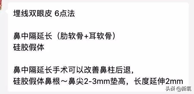 十元应该是娱乐圈唯一上传做作假哭照，还被夸奖可爱的女明星了