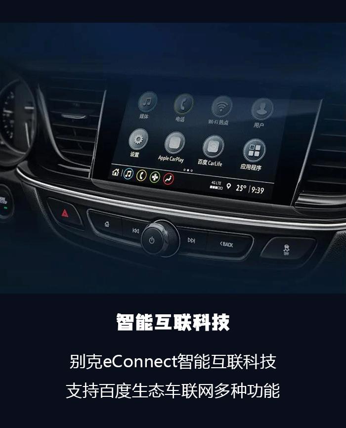 别克君威gs前世今生,别克君威历史品牌故事