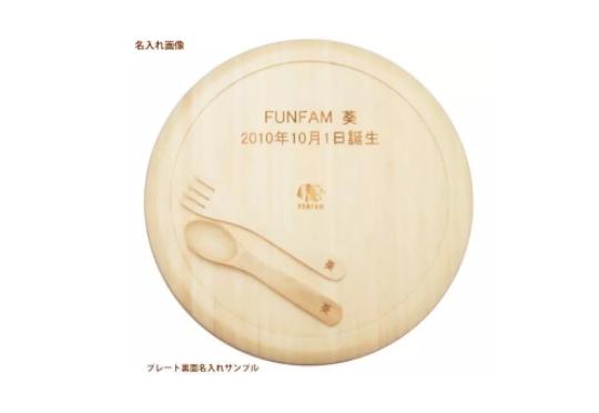 宝宝最爱的食物,宝宝适合用的餐具和餐盘