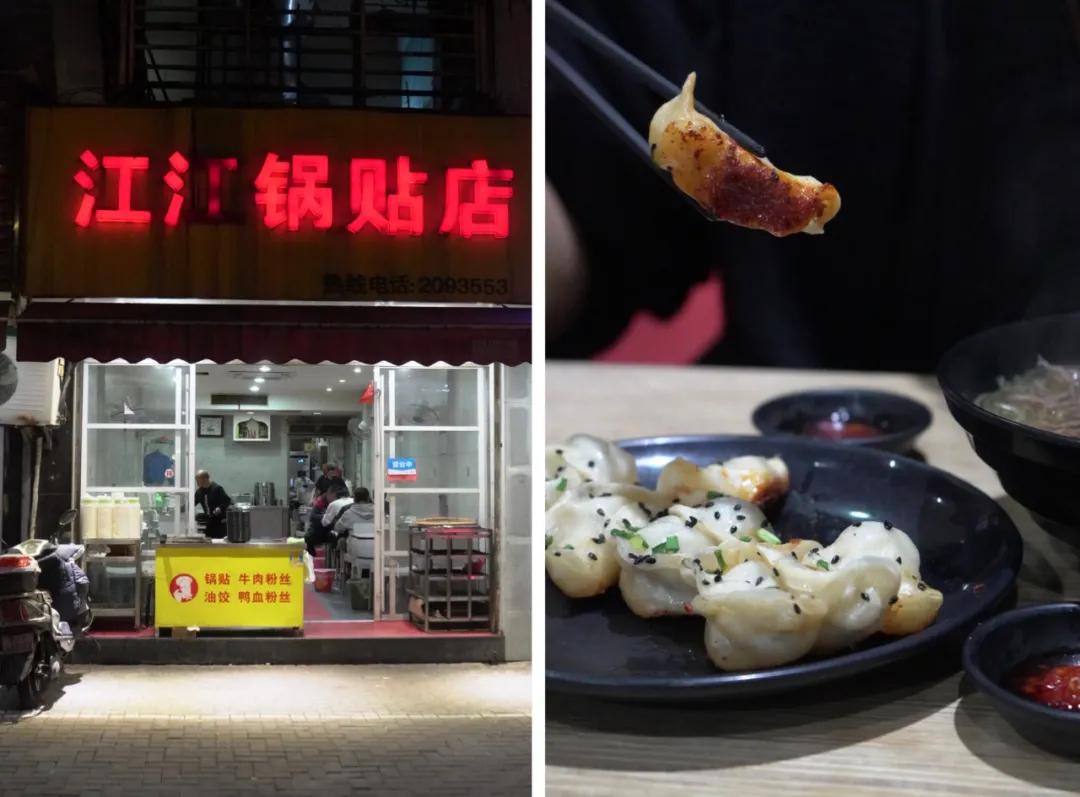 杭州20min直达设计师美宿！为一张床赴一座城，超小众玩法