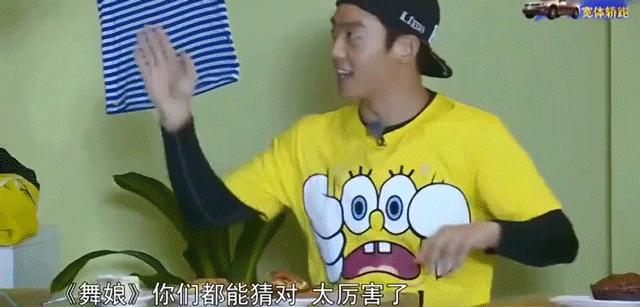 郑恺官宣得女!情史不断还婚后带女爱豆去夜店,他能当好爸爸?