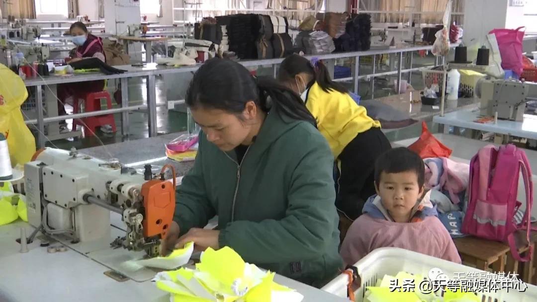 「新春走基层」广西桥芬迪皮具有限公司：订单增多300个岗位等你来