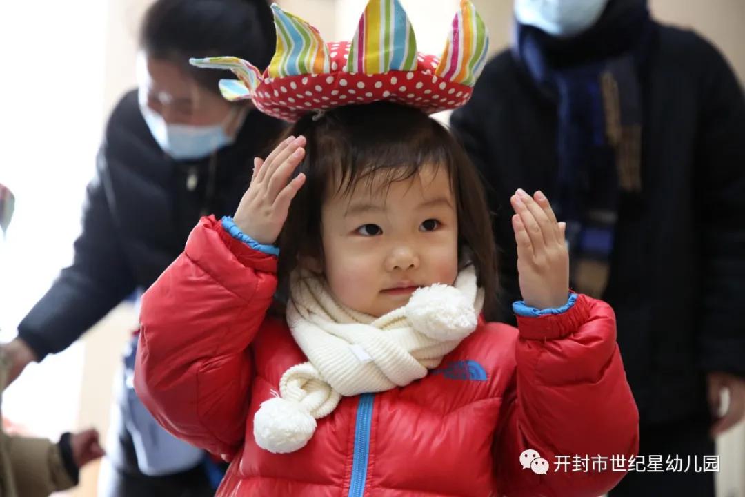 你好,小宝贝:世纪星艺术学院幼儿园新生半日体验活动