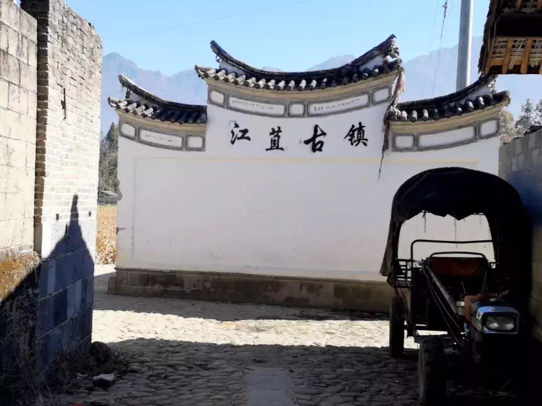 我的团长我的团和顺之战,我的团长我的团十年生死两茫茫