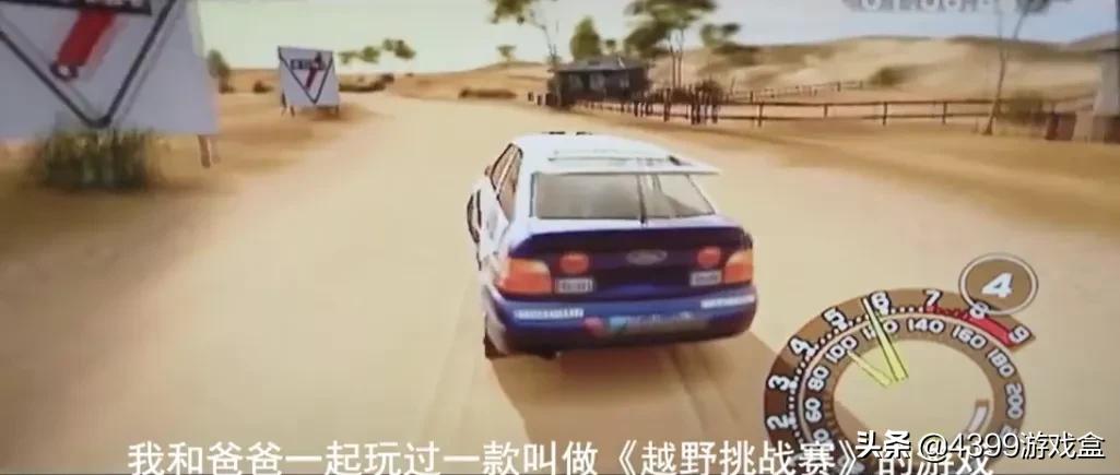 是什么原因让你放弃了一款游戏,为什么舍不得删除对方