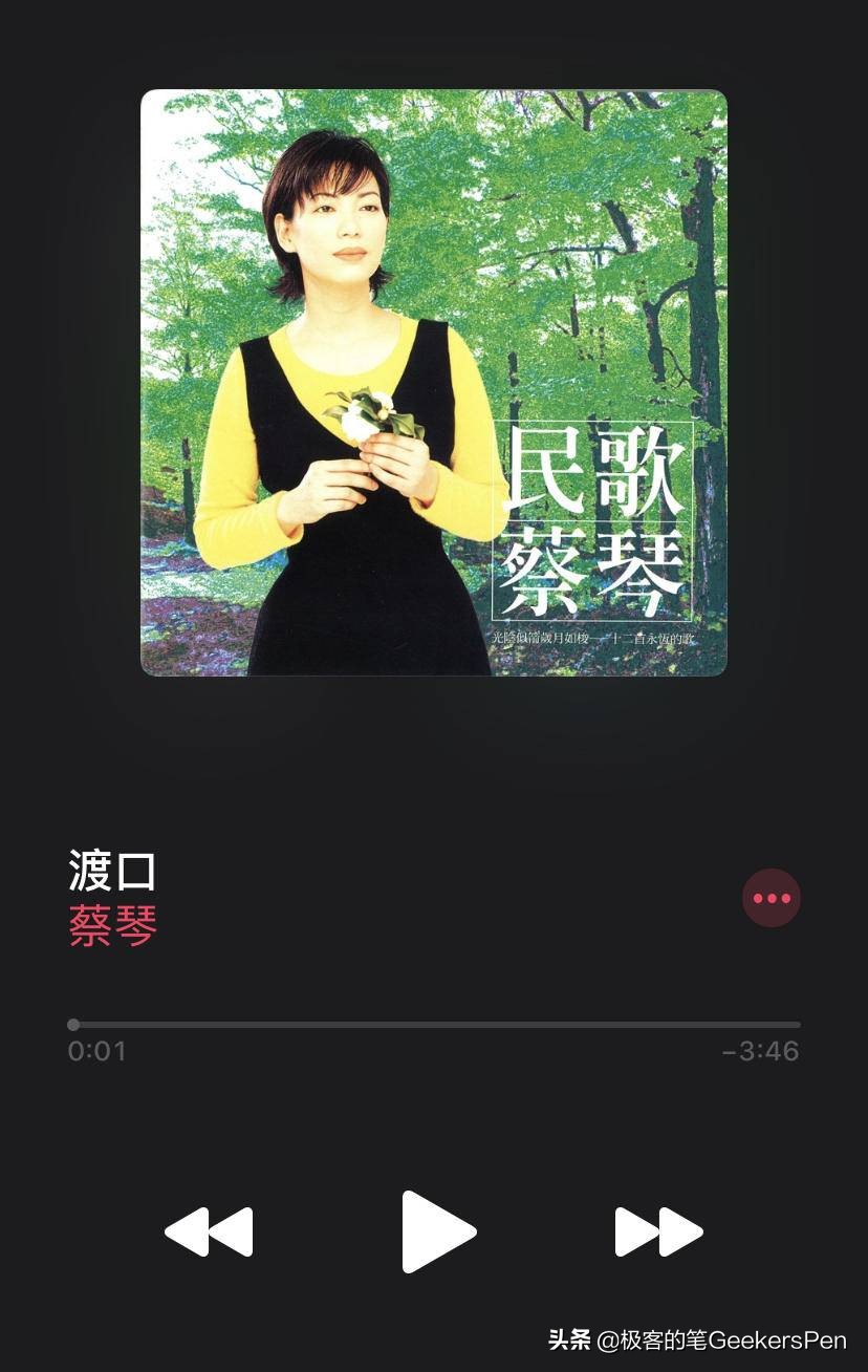 tivoliaudio音箱怎么样,tivoliaudio音箱对比马歇尔