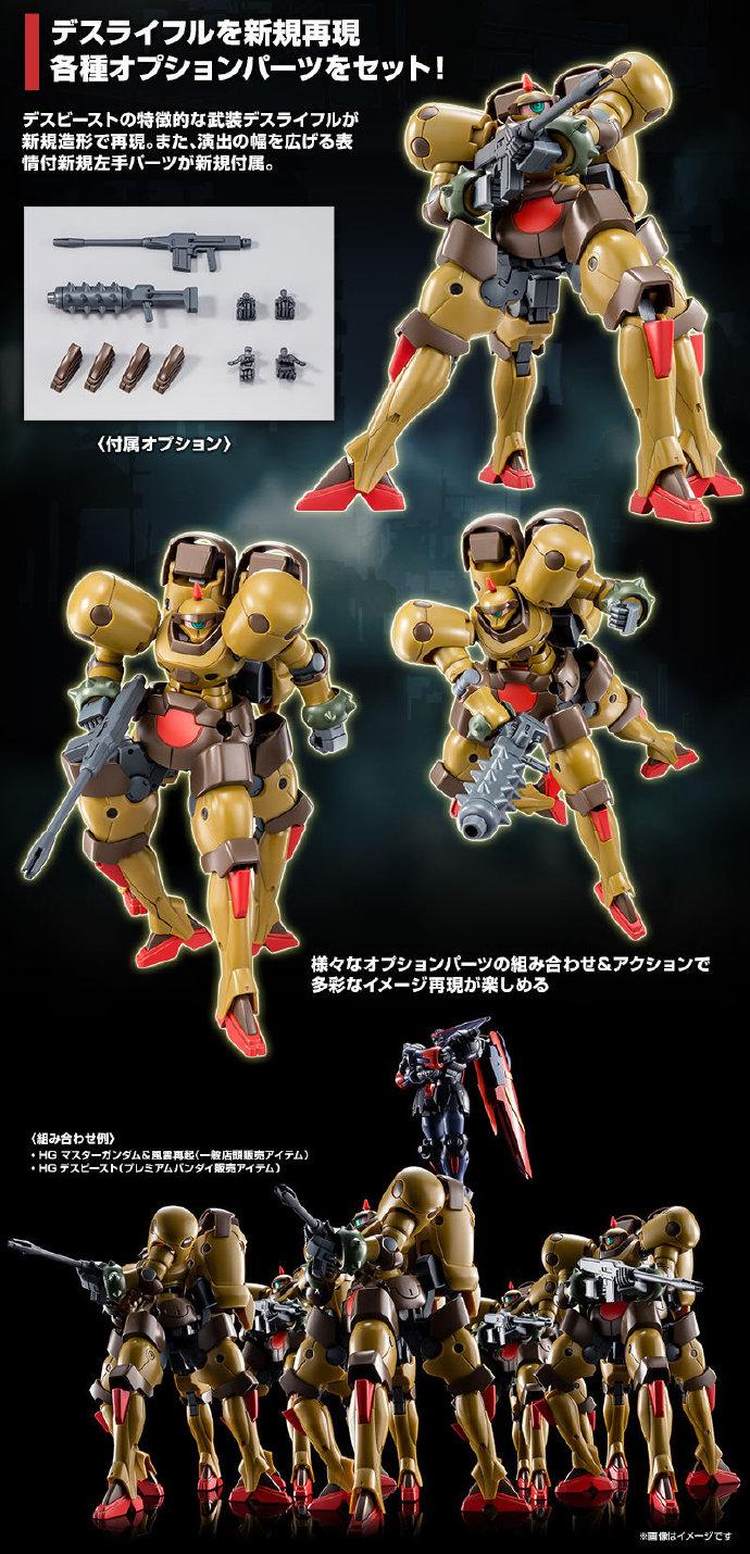 乐高马里奥8月新品介绍,乐高马里奥全套增强包