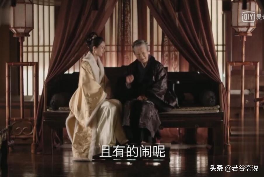 知否中的宋代家居美学,知否被群嘲