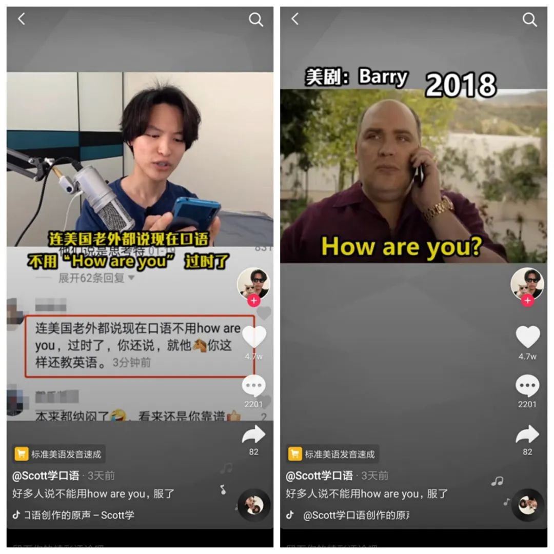 高赞抖音,抖音高赞视频