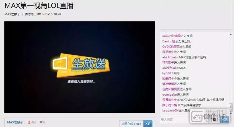 熊猫tv直播最新情况,熊猫tv去哪了