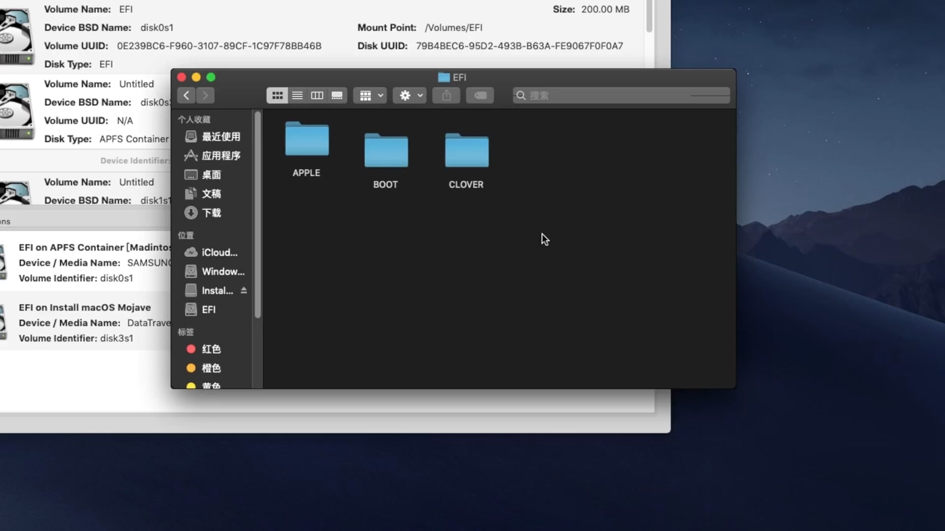 小米笔记本装mac系统,小米怎么和macbook连接