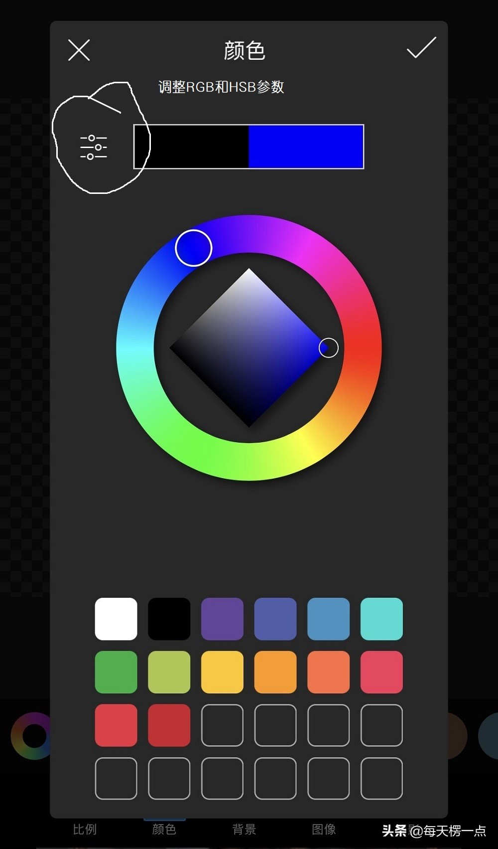 手机如何制作免费证件照,手机上怎样制作证件照免费软件