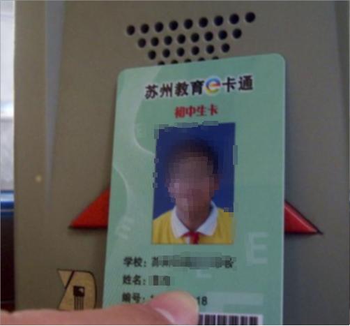 苏州办理居住证一般需要多久,苏州昆山办理居住证需要什么手续