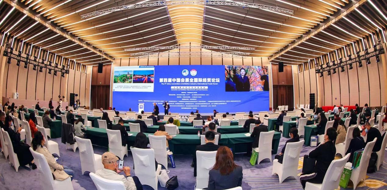 一核三区多组团,一核三中心多组团