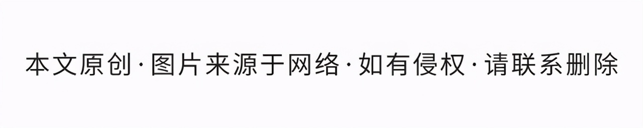 重庆辣妹着装,重庆街头美女穿搭