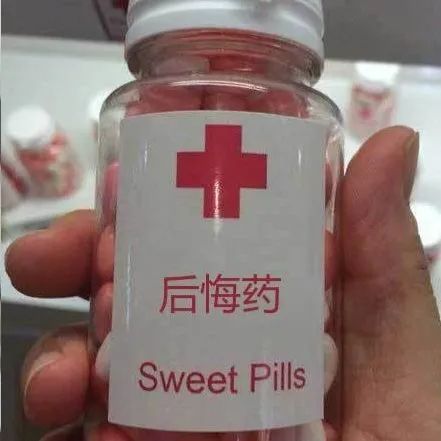 插线板冒火是咋回事,插线板冒火花是漏电吗