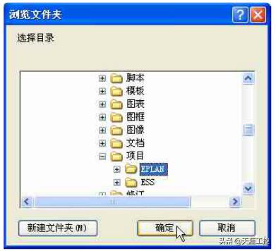 eplan软件怎么画电路图,学会eplan软件绘电气图需要多久