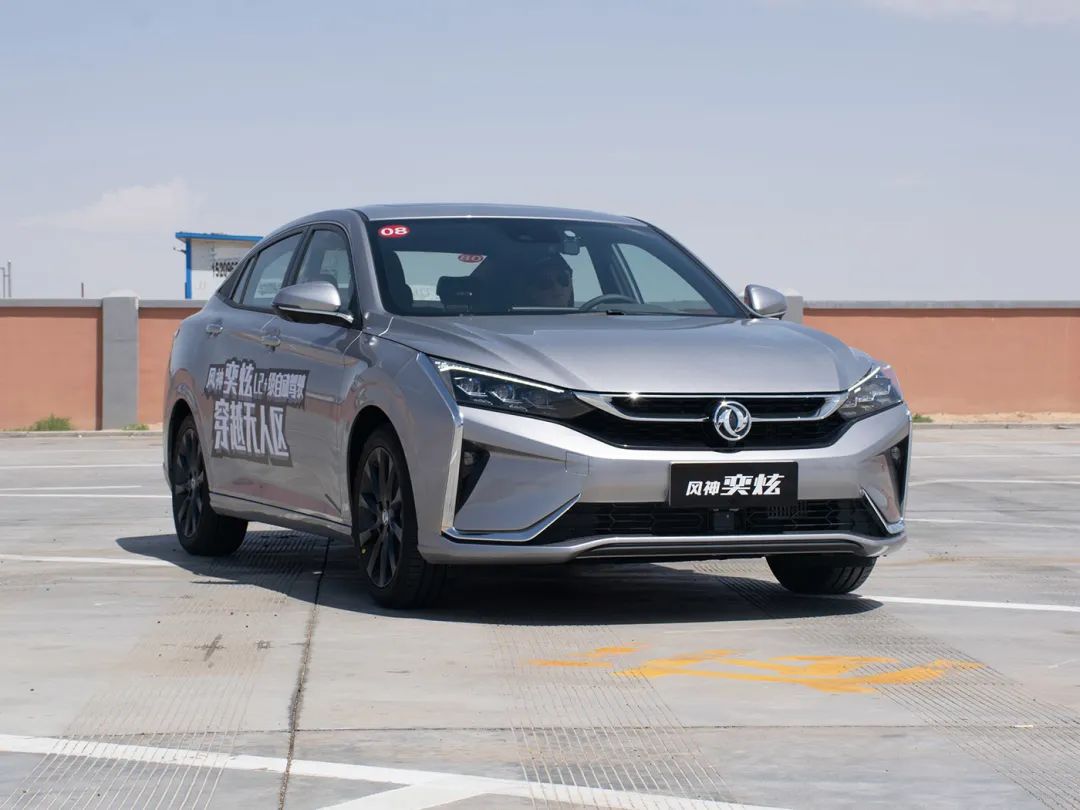 用着合资车底盘贴着国产标,这样的良心国货不香吗?