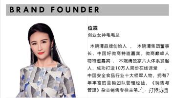 木婉清减肥一年大约需要多少钱,能减肥能挣钱的行业