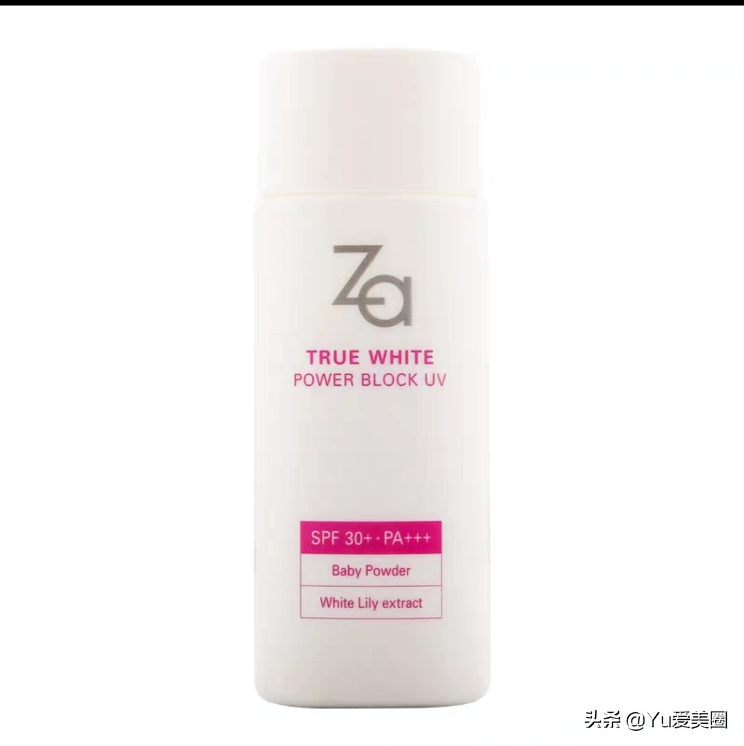 shangpree防晒霜适合什么肤质,哪个牌子的防晒霜好用一点