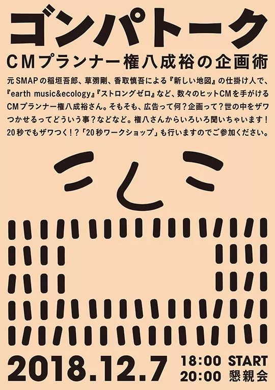 视觉传达设计如何提升美感,如何让品牌设计具有感染力