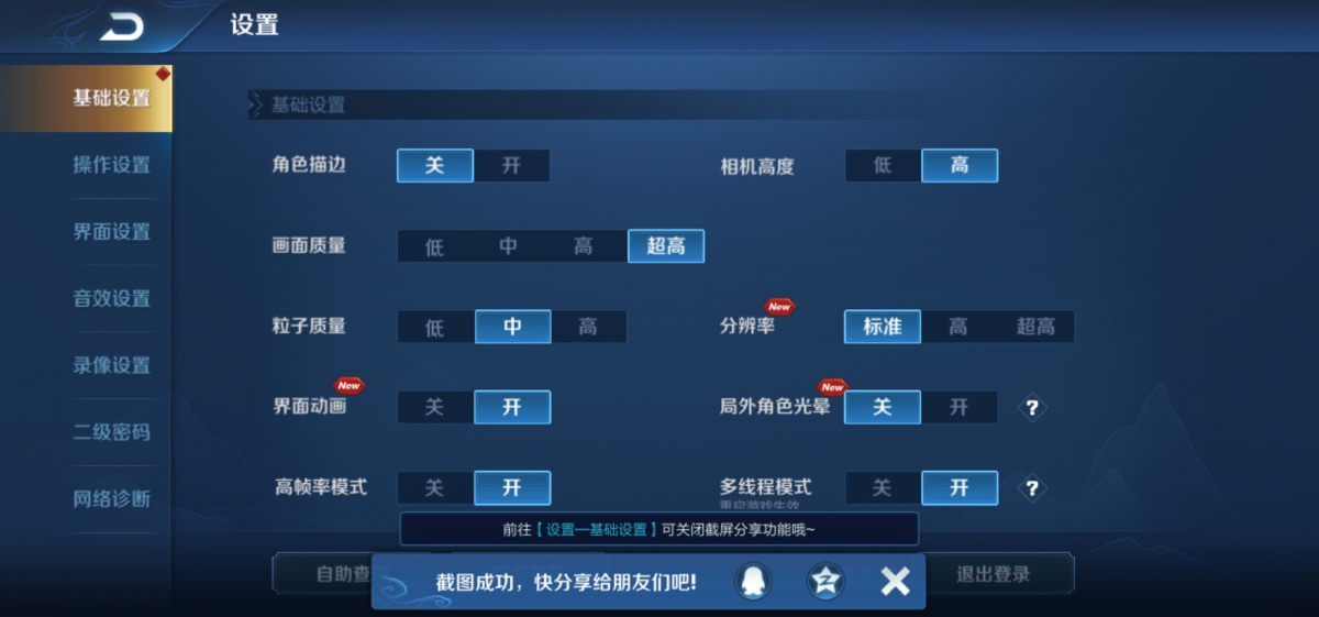 华为nova4最好用的10.0版本,华为nova4有望升级4.0吗