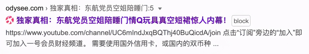 在朋友圈中变成「母狗」的,又何止她们