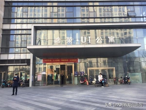 河南中青国际旅行社违约,中青旅老板跑路