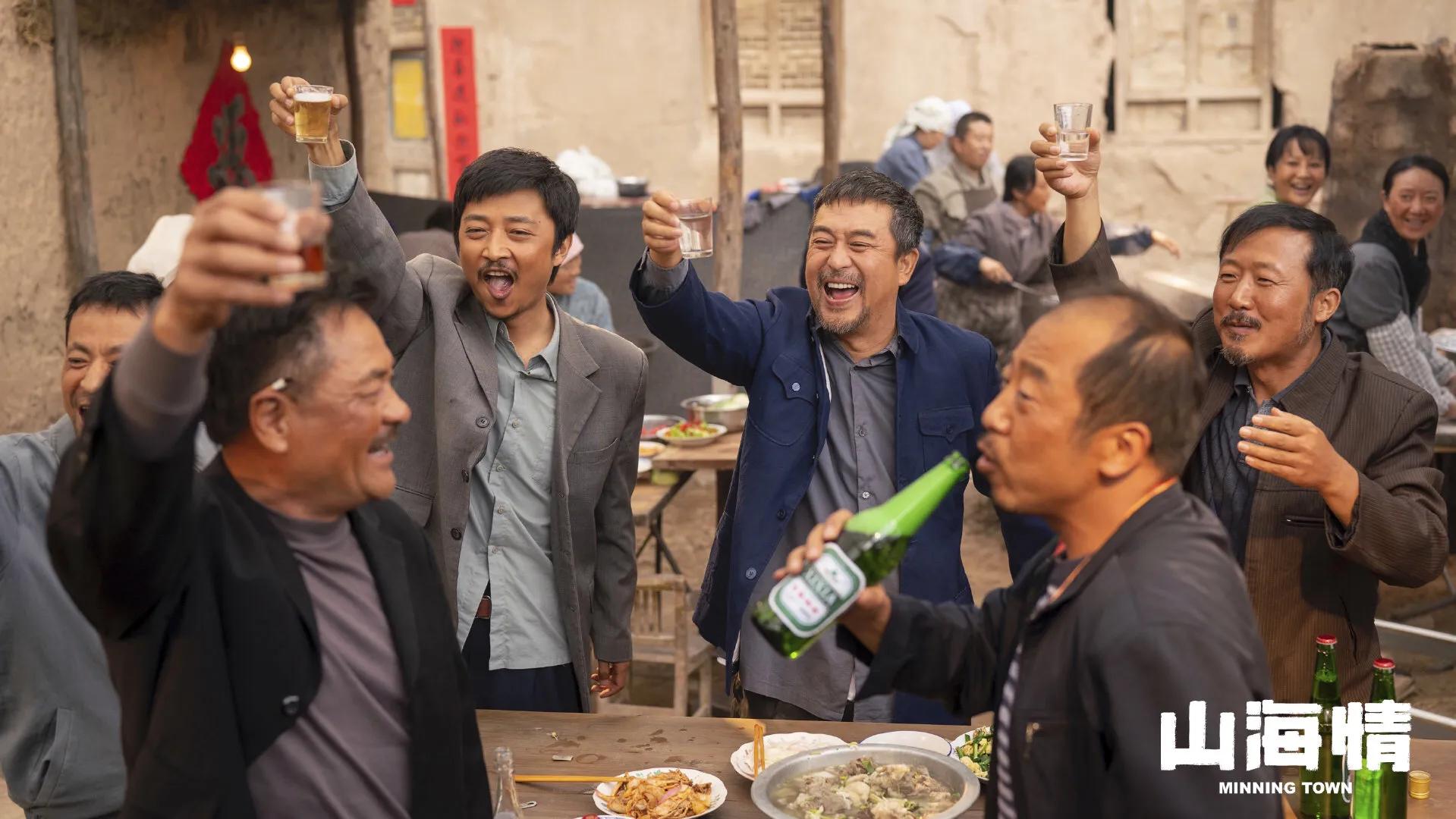 山海情深度解析大结局,山海情一共几个故事