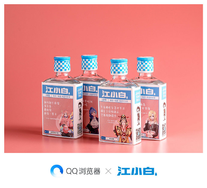 好物推荐3-10岁,好物推荐5款零食最近3天图文