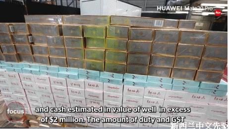 新西兰华人,新西兰入境香烟多少钱一包