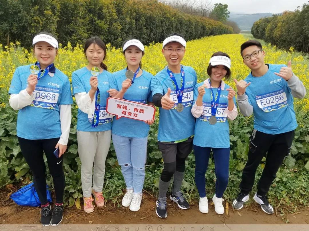 悦跑团马拉松,悦跑团报名的马拉松