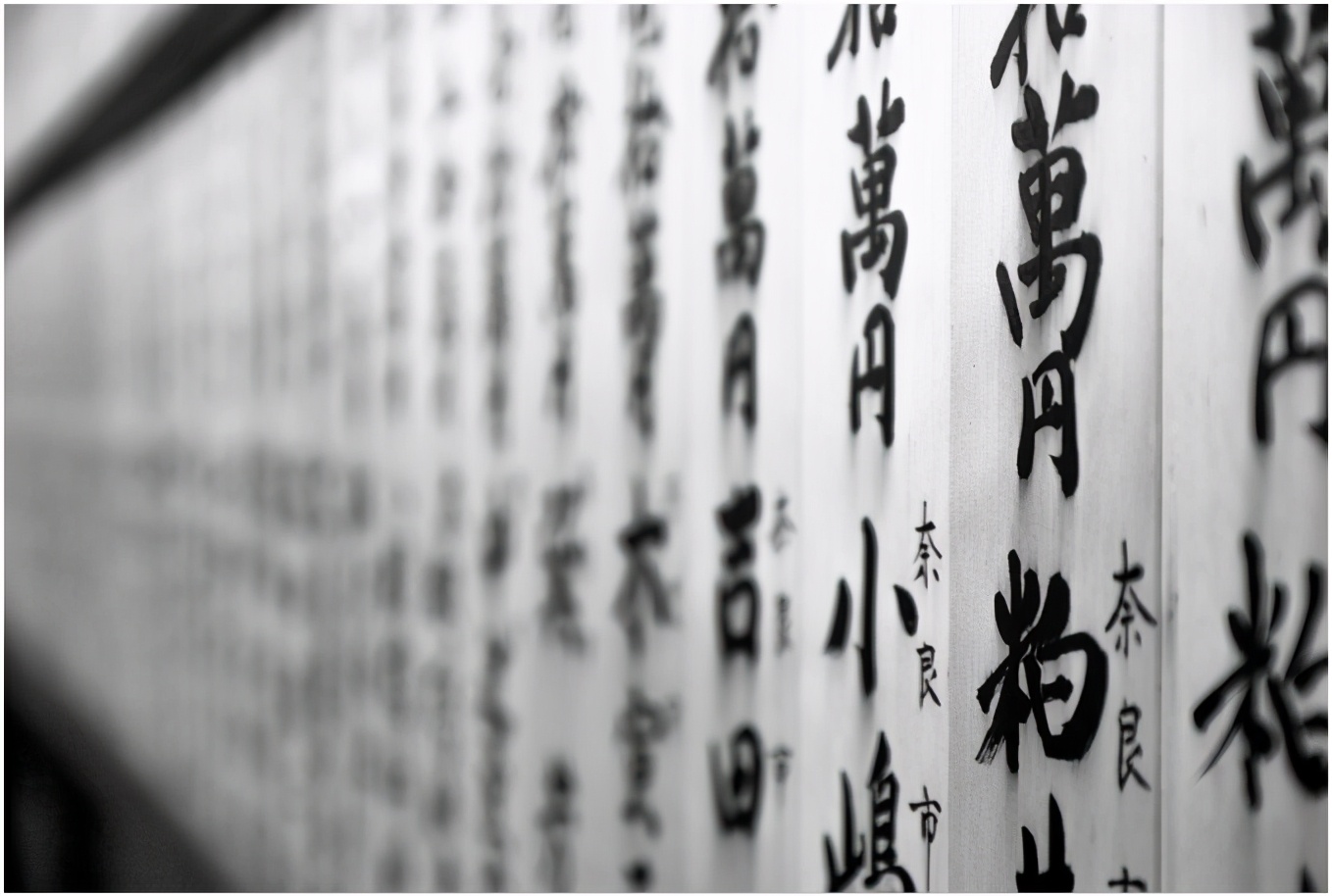 北京汉华语言学研究院,北京汉华语言学研究院怎么样