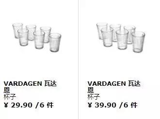 郑州宜家如何逛,郑州宜家购物最全攻略