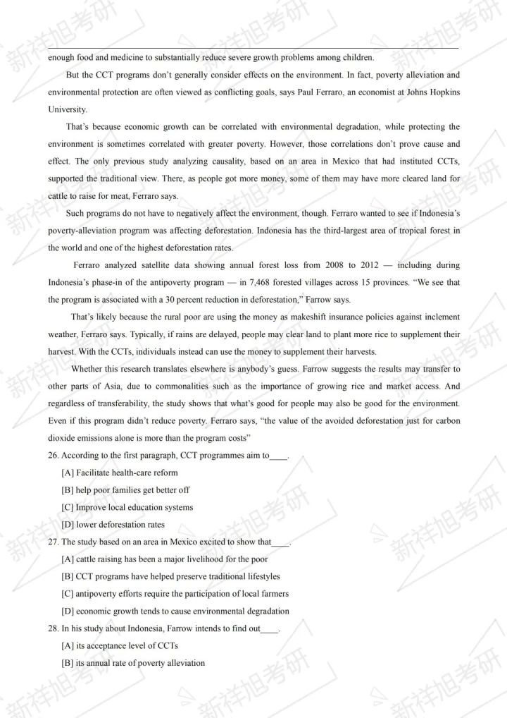 2021年英语a级12月考试题及答案,2023研究生考试英语一