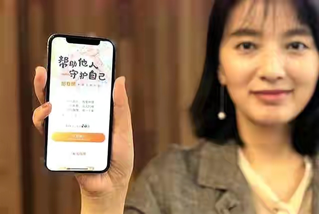 真玩不起了！198万人退出，马云说谎了？