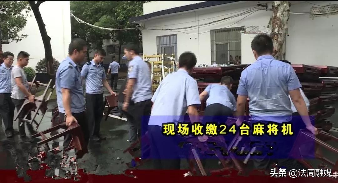 安乡县公安局反腐,安乡县反腐最新消息