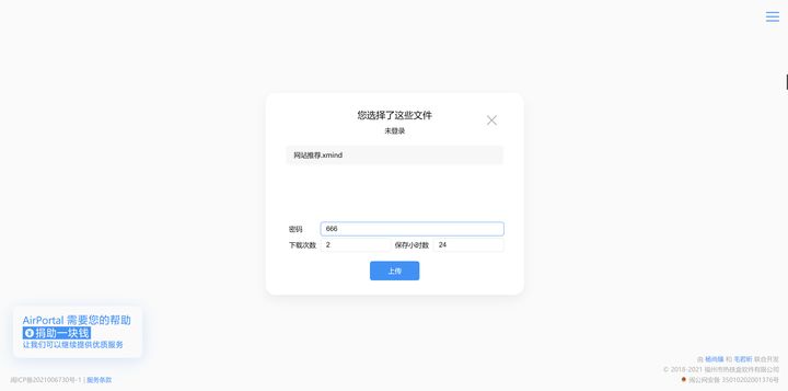 超实用的五大必备网站有哪些,10个良心实用网站推荐终身受用