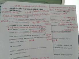 95后自由撰稿人,从文案小白到7个月变现6万+,这篇干货写给你