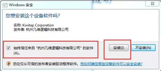 爱搞机|iOS模拟器终于来了,完全免费,来不及解释了,快上车!