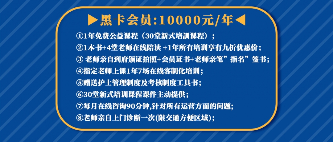@所有人，明德至善会员招募活动惊喜来袭，好礼送不停