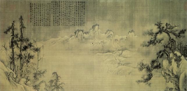 南乡子东武望馀杭,南乡子东武望余杭的翻译