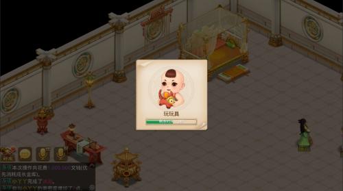 闂亾鎵嬫父瀹濆疂鏀荤暐澶у叏鏂版墜,闂亾鑲插効鏀荤暐