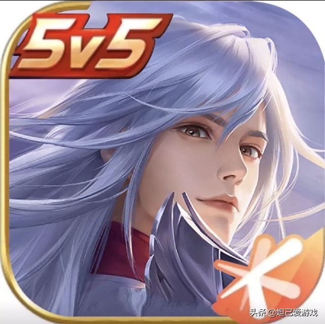 王者荣耀上线至今没有大改的英雄,王者荣耀从未改动的英雄