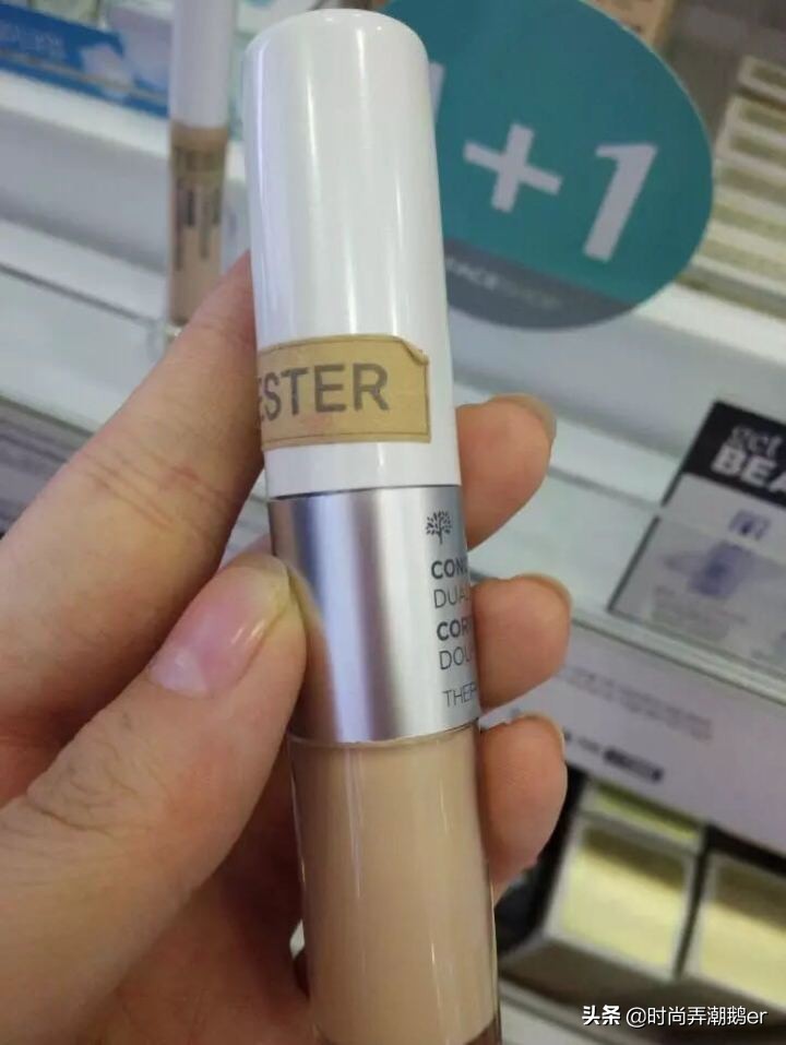 那些年踩过雷的化妆品,那些年踩过的坑化妆品