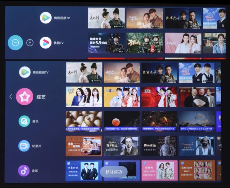 极米当贝高端投影仪比较,当贝f1投影仪和极米playxhome