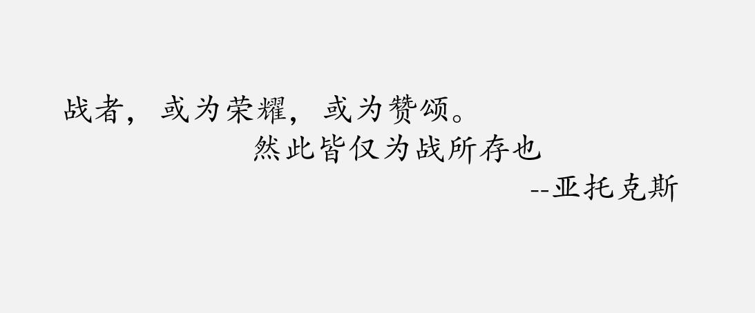 lol上单剑魔梯度,lol上单剑魔技巧